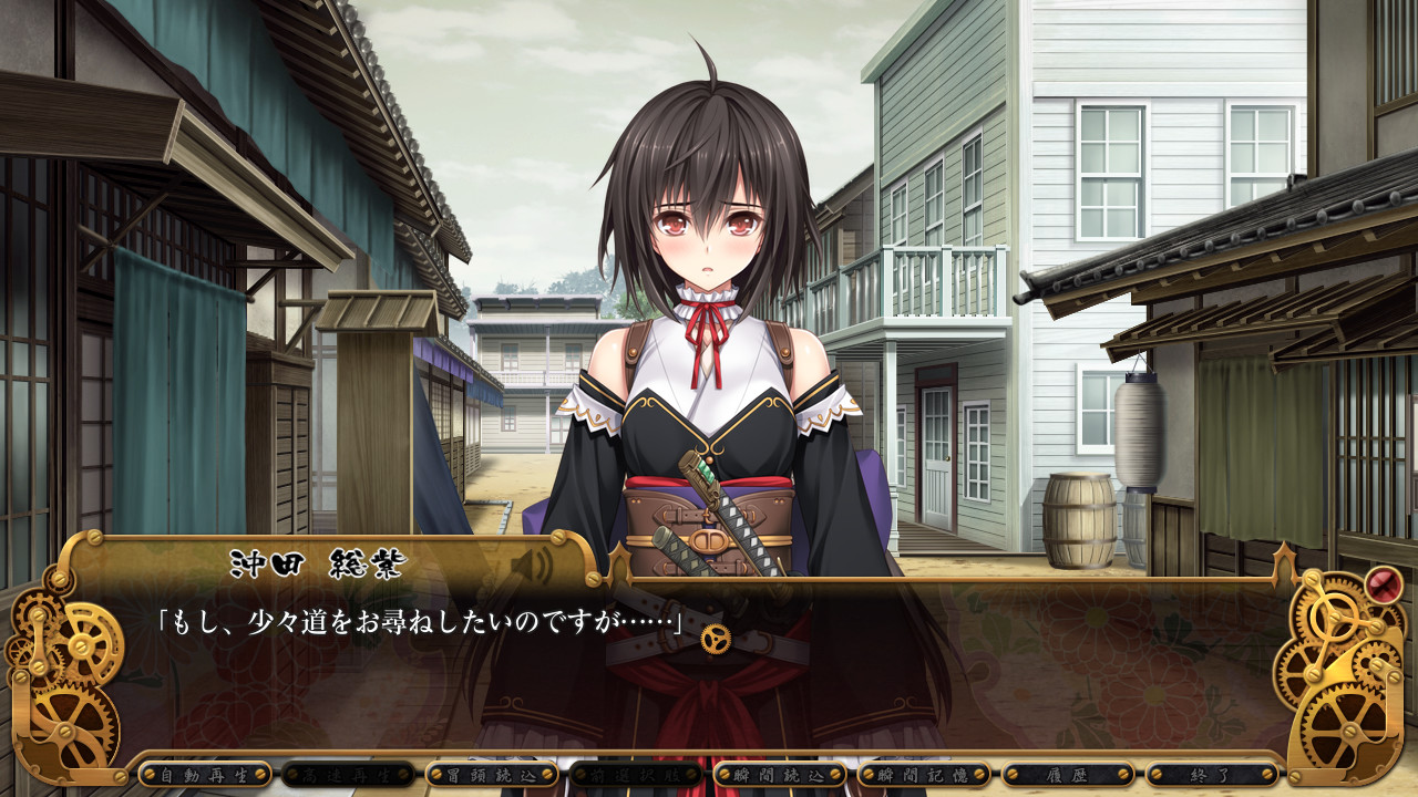 키칸바쿠마츠이분 라스트 캐바리에