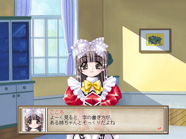 코코로 도서관 커뮤니케이션 라이브러리 비주얼 드라마