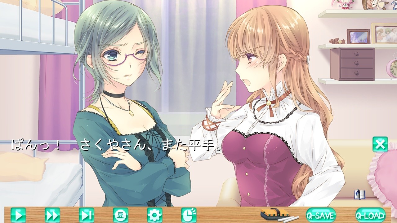 백의성 애정 의존증