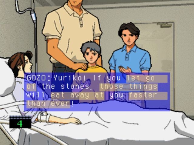 다크 헌터 -상- 이차원 학원-