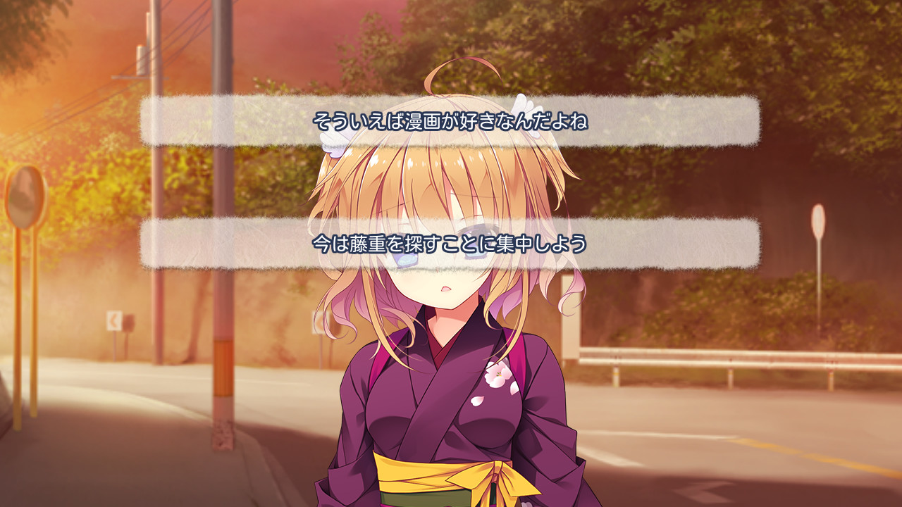 시간을 자아내는 약속