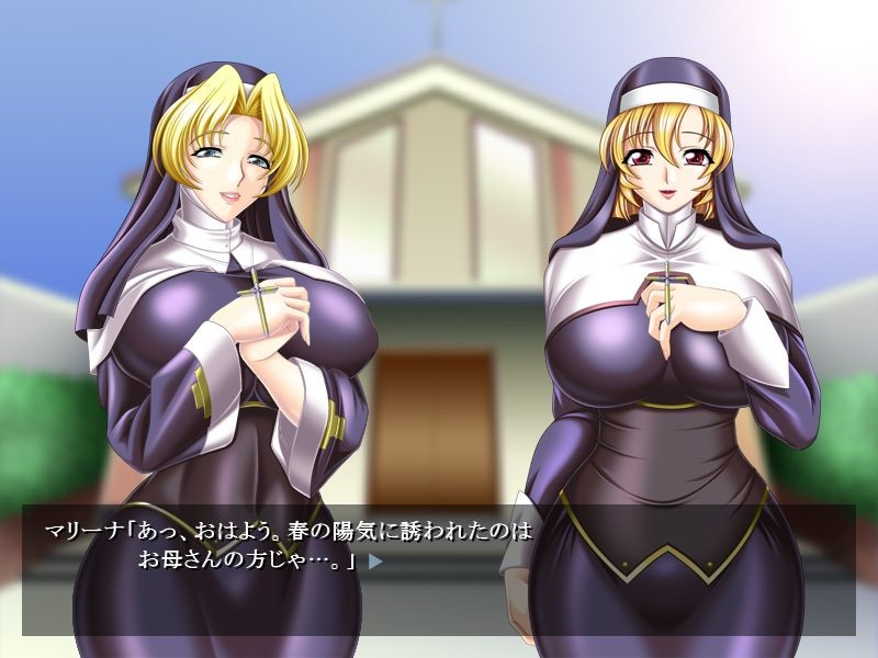 암살의 가르침~ 음욕의 수정 성모~