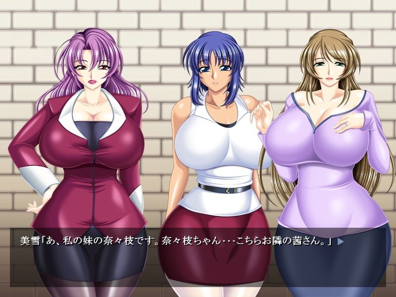 암육의 수욕치태