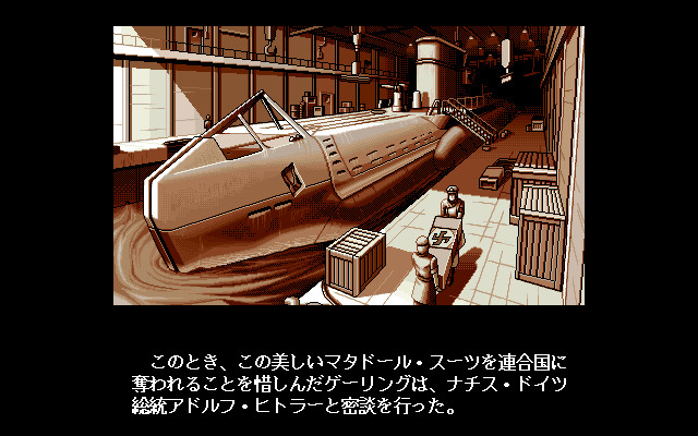 바니 헌터 제로