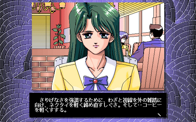 캬루 외전 타이니 스텝