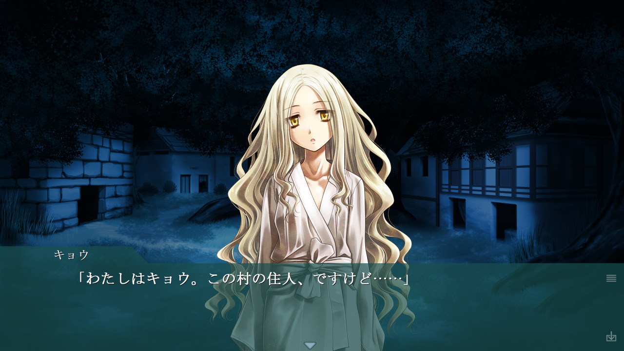 EXTRAVAGANZA~충광편~