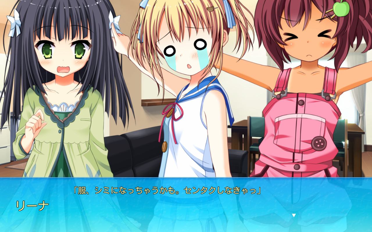 Low스펙!? ～나와 연하 여동생(그녀)과 성교육!～