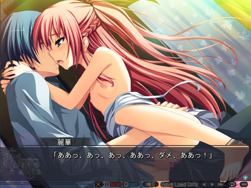 아카츠키의 호위 ～죄 많은 종말론～