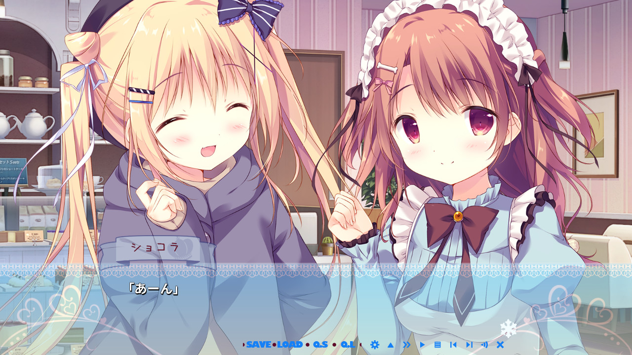 슈가텐! -sugarfull tempering-