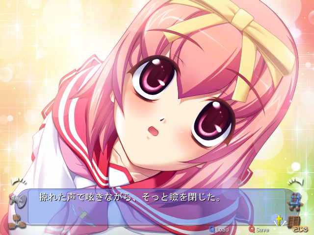 선생님 너무 좋아 2