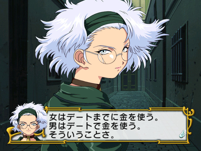 사쿠라 대전 3 ~파리는 불타고 있는가~