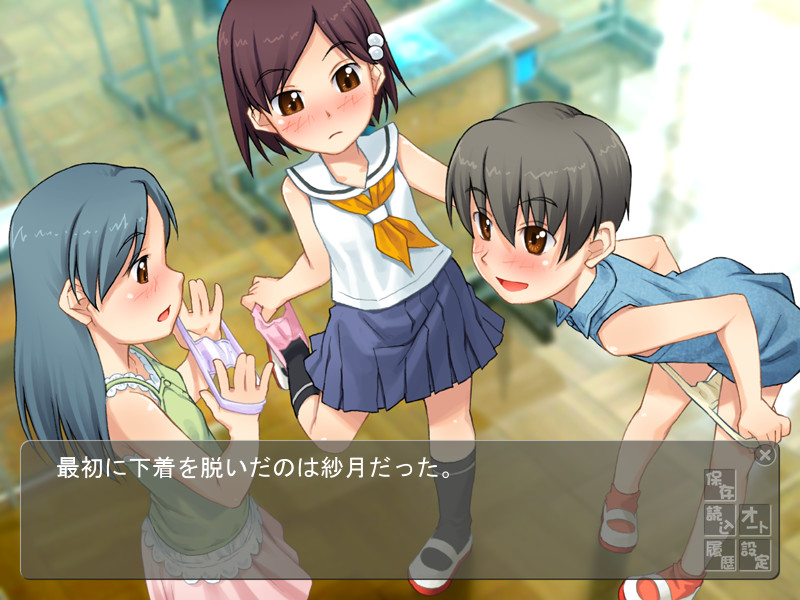 하기와스레 애호회