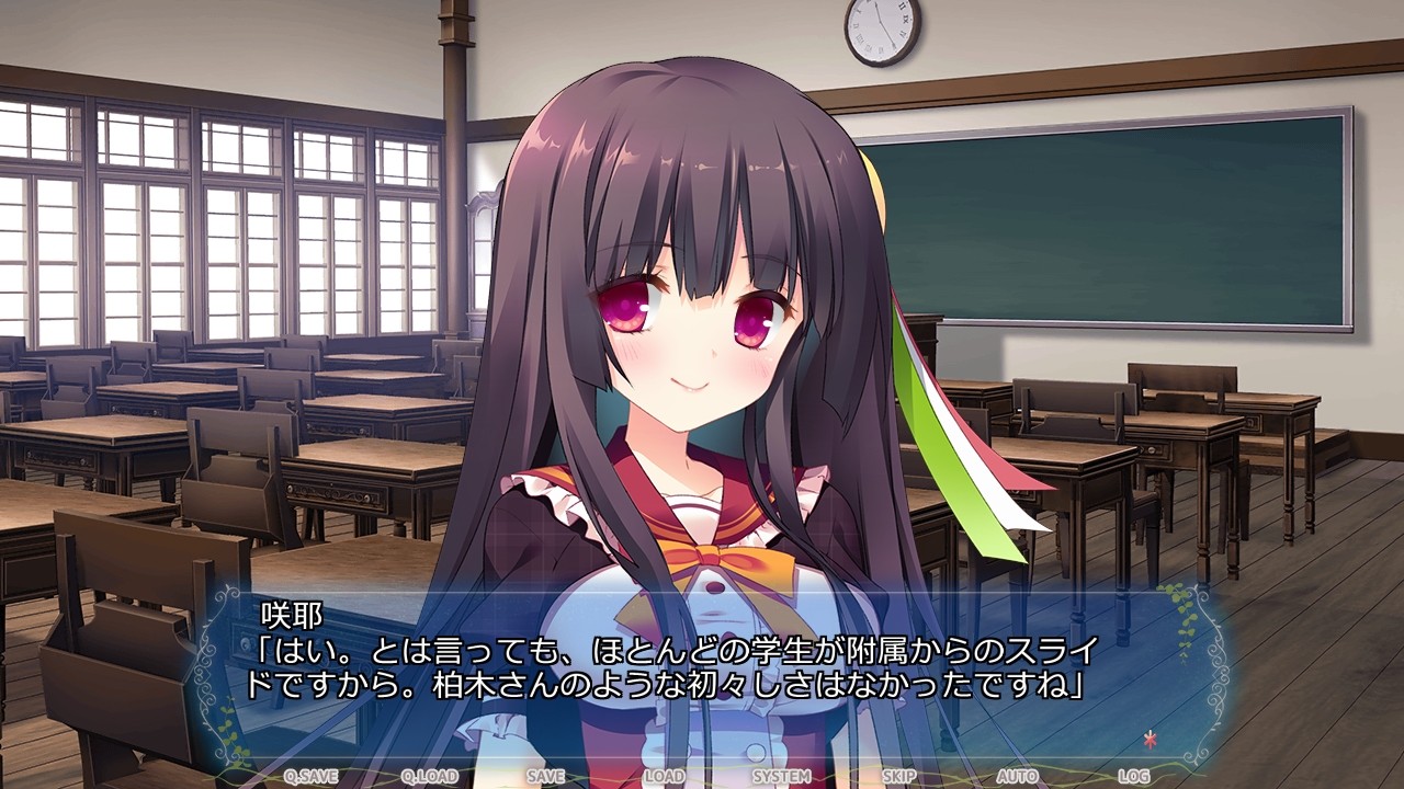 히메코이＊슈크레느!