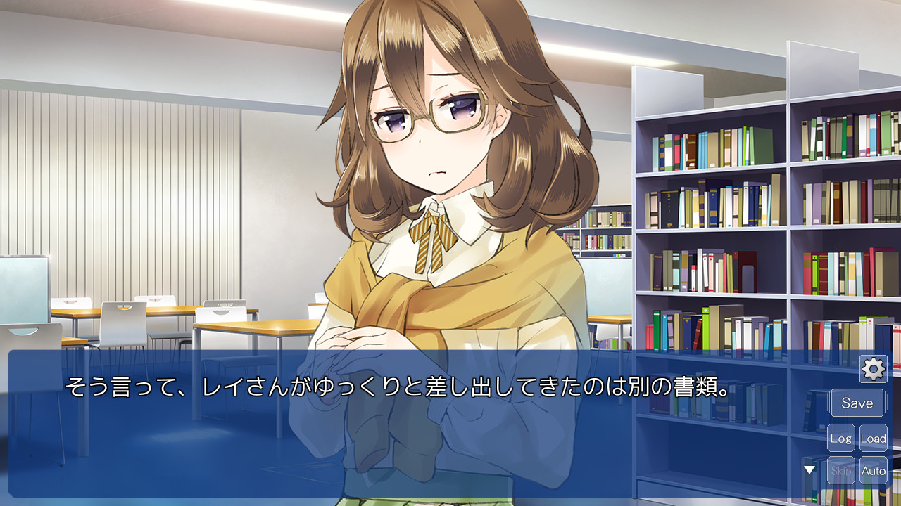 코토노하 암릴라토