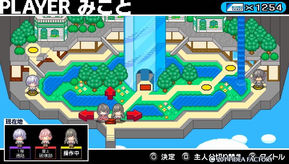 Norn9 ~Norn + Nonette~ Last Era