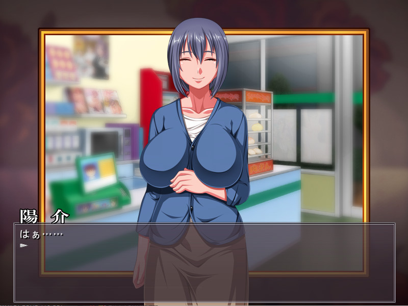 암컷이 되어버린 숙녀!! ～젊은 남자의 성욕의 포로가 된 편의점 아줌마!!～