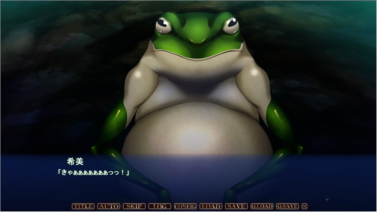 점액 지옥 ～거대 미끌미끌 생물에게 더럽혀진 여학생!～