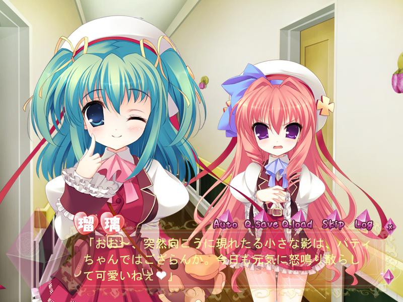 마법소녀의 소중한 것。