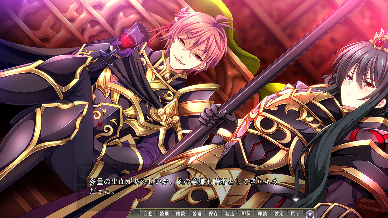 삼극희5 ～비장광림·전황의 투신～