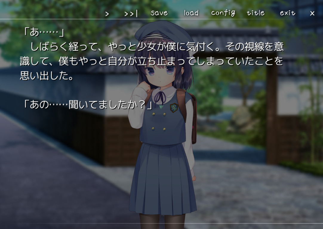 오토마리 연인 로리타