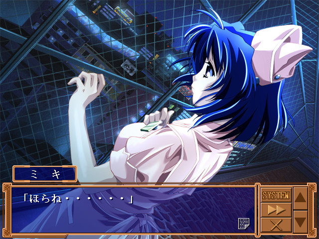 잊혀져 가던 마음의 조각