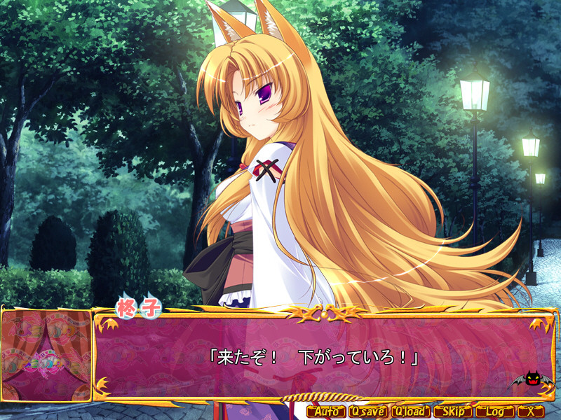 요∽가쿠～요학원의 미래는 회장에게 달렸다!?～