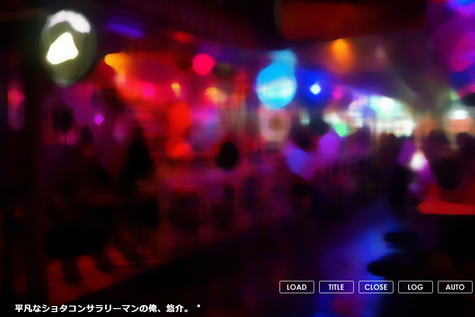 에로가 킷! 소년 남창의 3일간 체험 학습~보통~