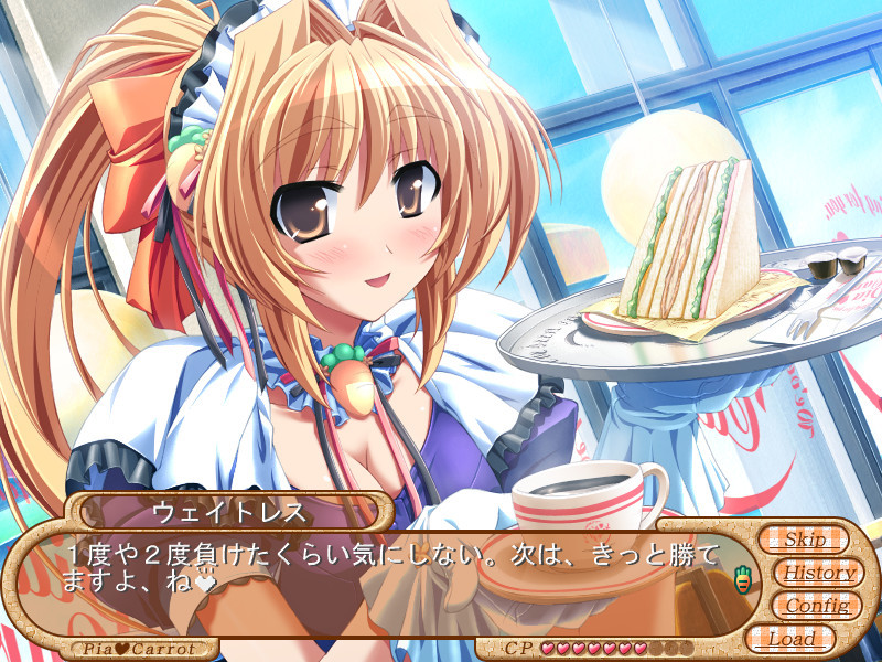 Pia♥캐롯에 어서 오세요!! G.O. ～그랜드 오픈～