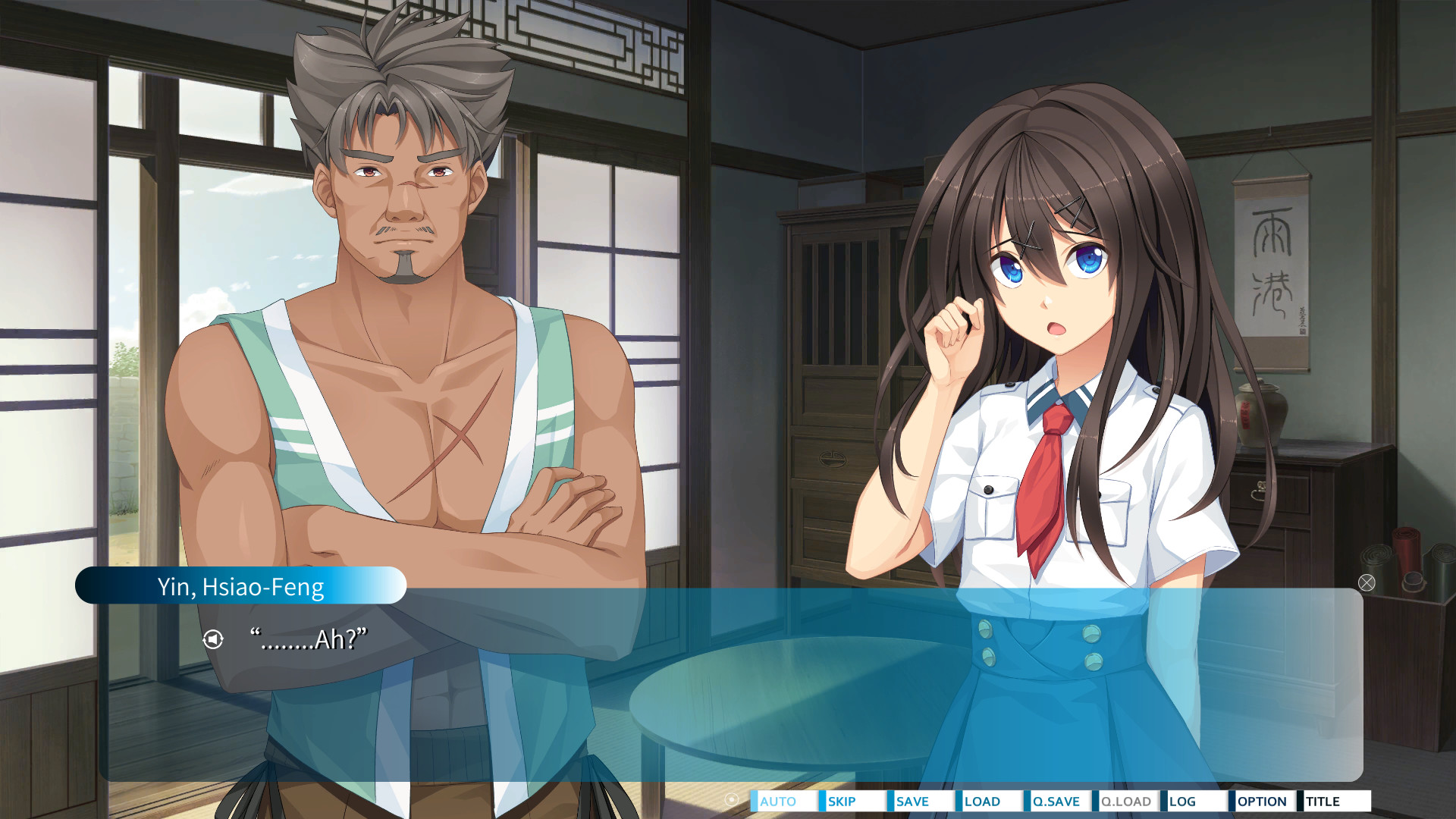 她和他和她的澎湖灣