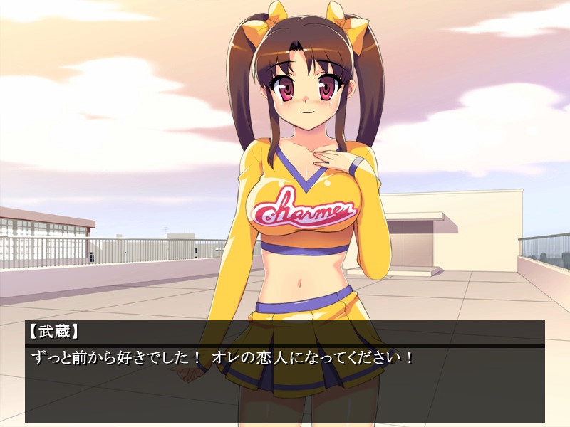 치아코스에치하자