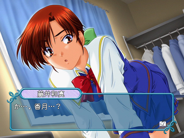 For Symphony ~With All One's Heart~