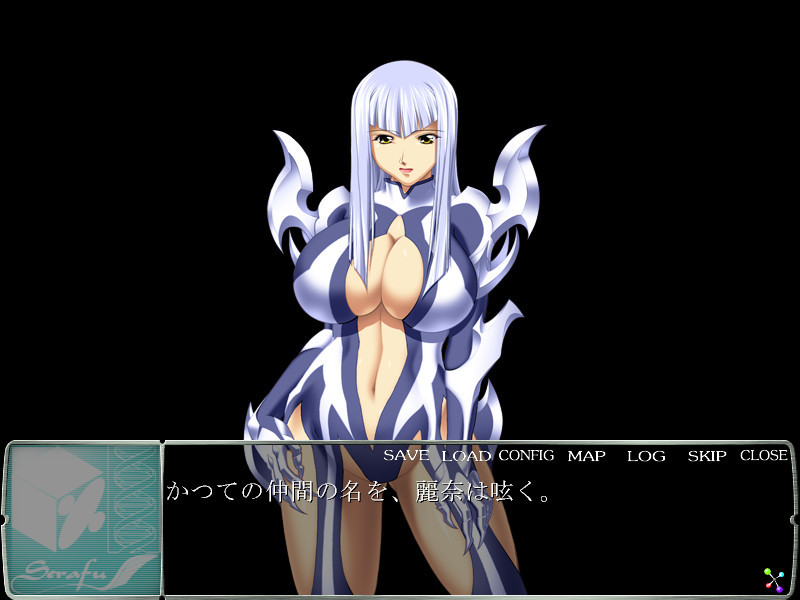 제네크레이서 사키