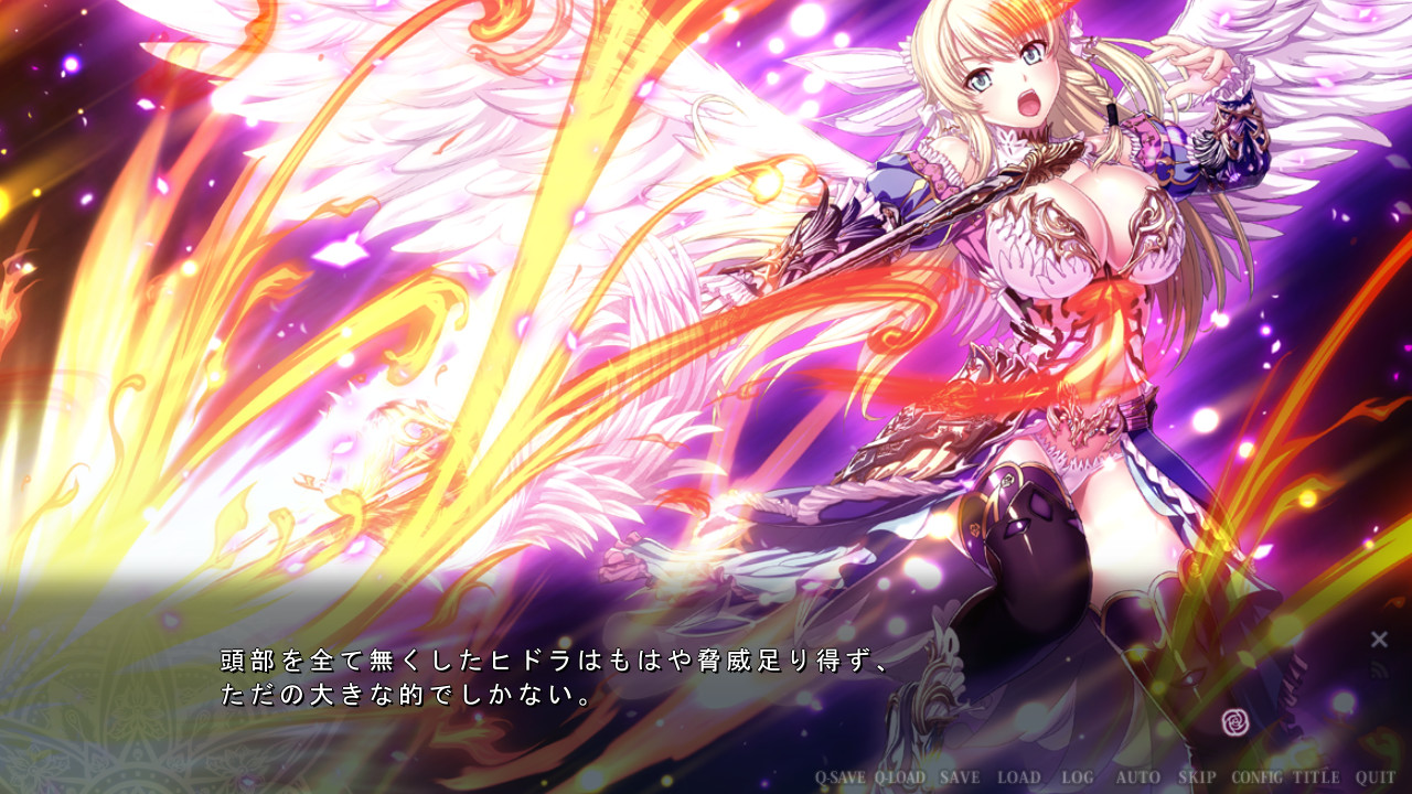 에덴즈 리터 음열의 성마기사 루시펠 편