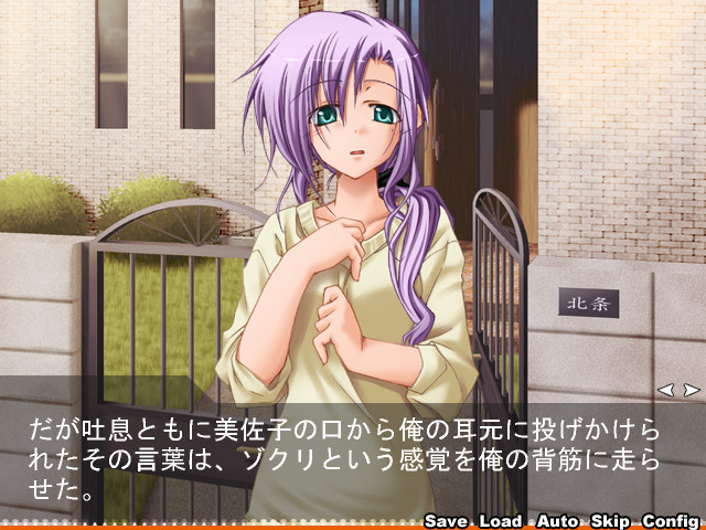 캐리반 -캐리에르 팬디스크-