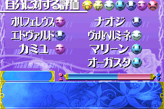 탐미몽상 마이네리베