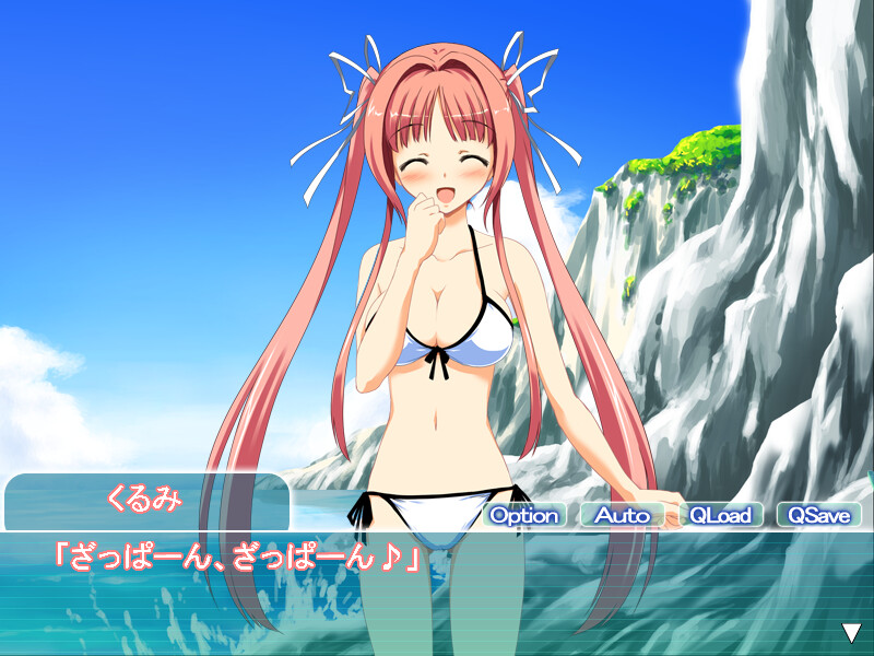 쿠루쿠리 수영복 소녀。