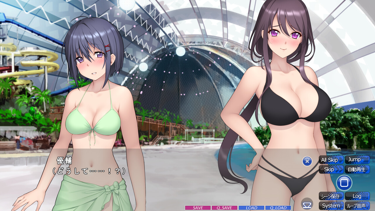 배덕과 욕망 사이에서 〜죄악에 젖는 여자〜