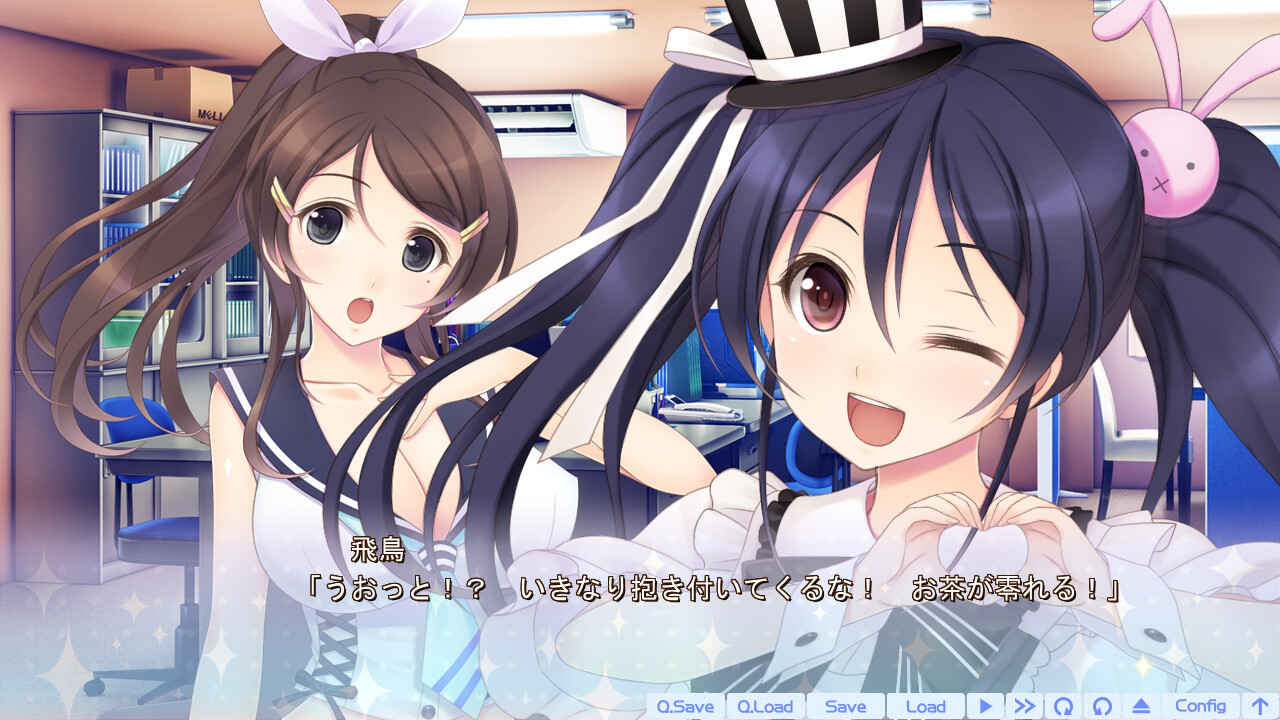 츠고우노이이 아이돌