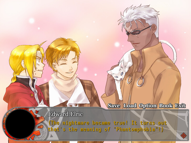 Phantomphobia-신리-