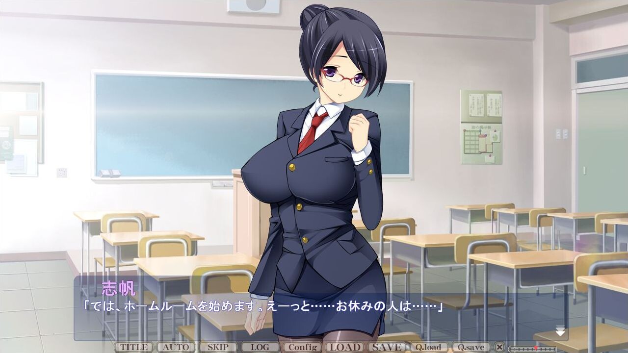 폭주 티처 시호 ～사랑의 관장 교육～