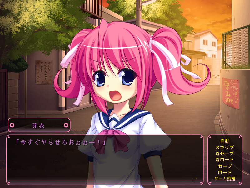 로리 포코~질 내 사정 임신 뷔페~