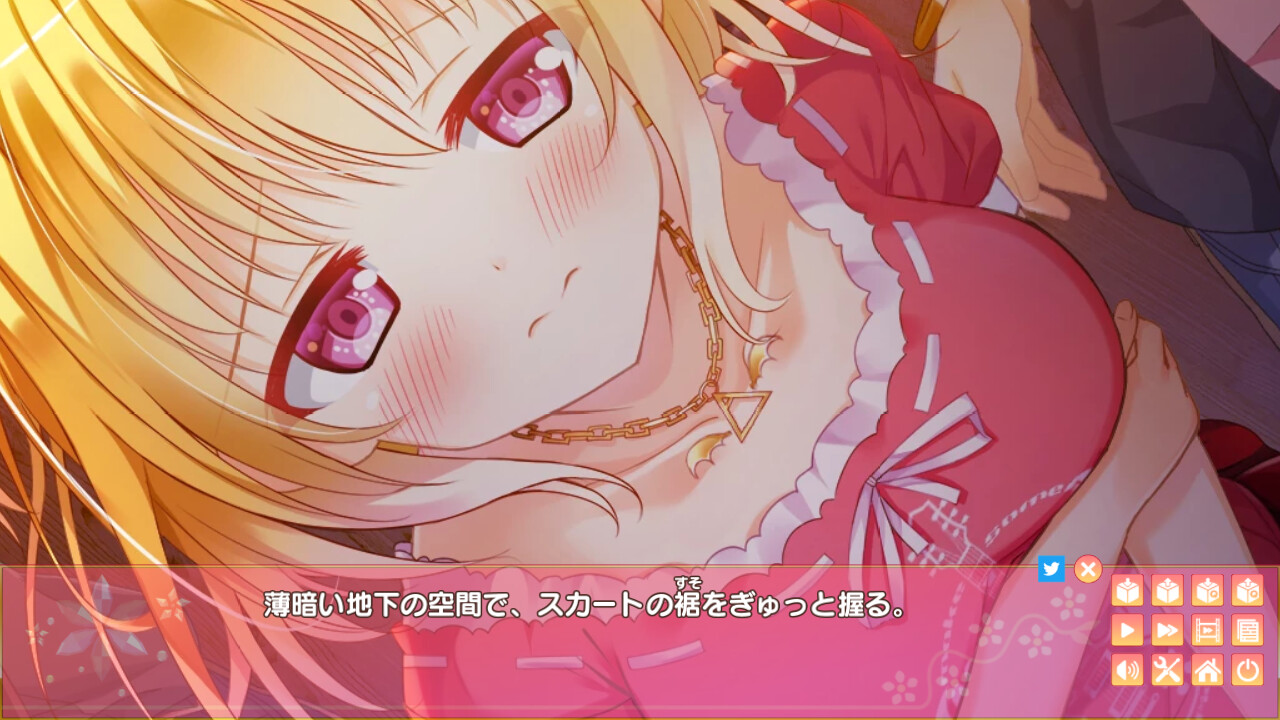 코이오토 세 피아체