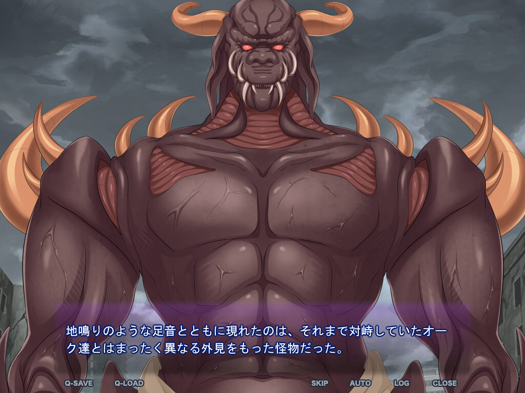 여닌자 아즈사 vs 오크 2 ~음수들의 연회~