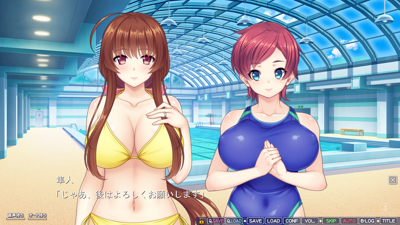 메스오치! 거유 수영복 아내들과의 러브 에로 스위밍! ～수영장에서 감시원 아르바이트를 시작했더니 수영복 입은 유부녀들에게 둘러싸여 동정을 상실했다!?～