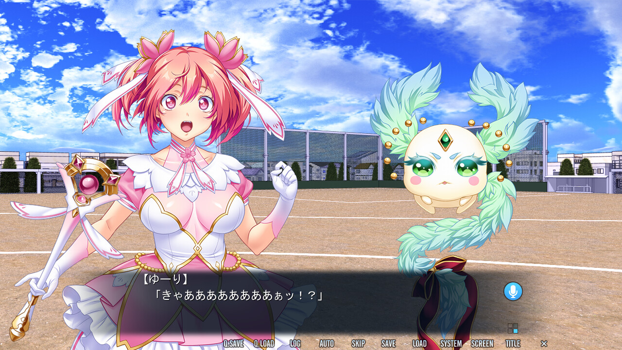 촉수태간의 마법소녀☆유리