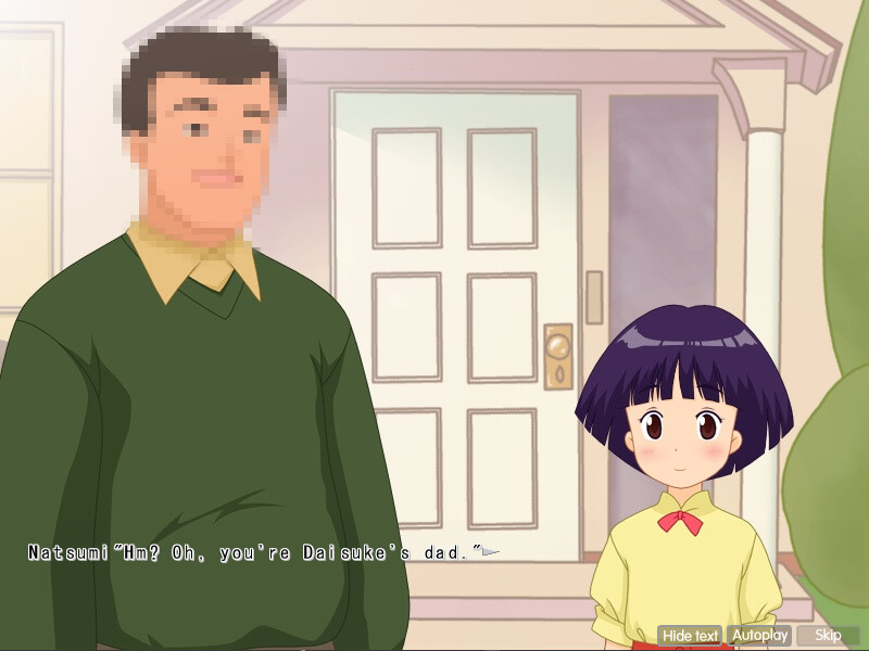 마마는 음란 육노예