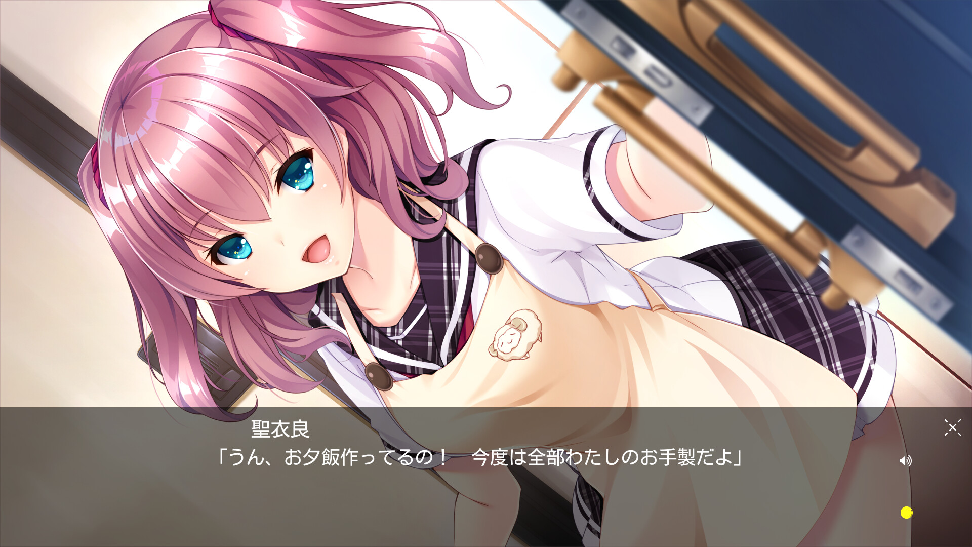 달의 저편에서 만나요