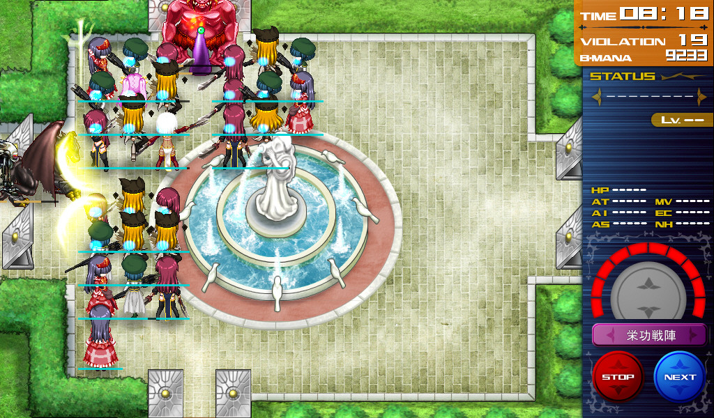 커스텀 레이드 4