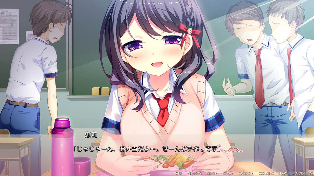 Little Sick Girls ～소꿉친구 연인～