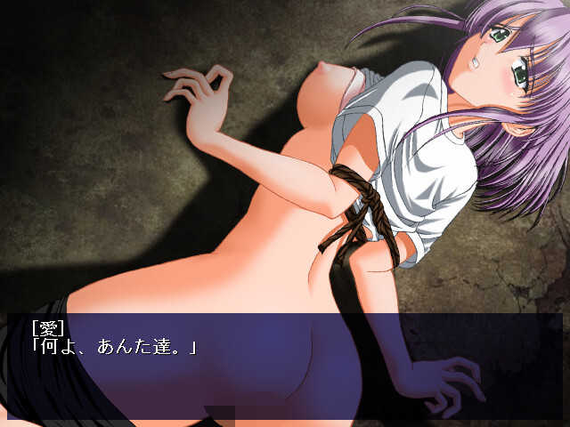 Truth of Mind ～마음의 어둠에 숨은 악마와 천사～